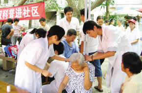 南宁华康大医医院