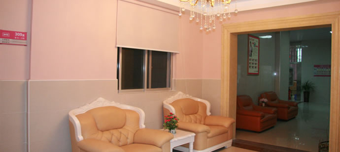 南宁华康大医医院