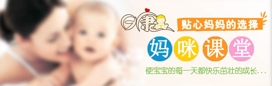 南宁华康大医医院